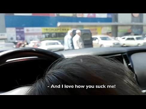 ❤️ Saug direkt op der Parkplaz ausserhalb vum Supermarché ❤ Sexvideo op Porno lb.fulldesisex.ru ❌️